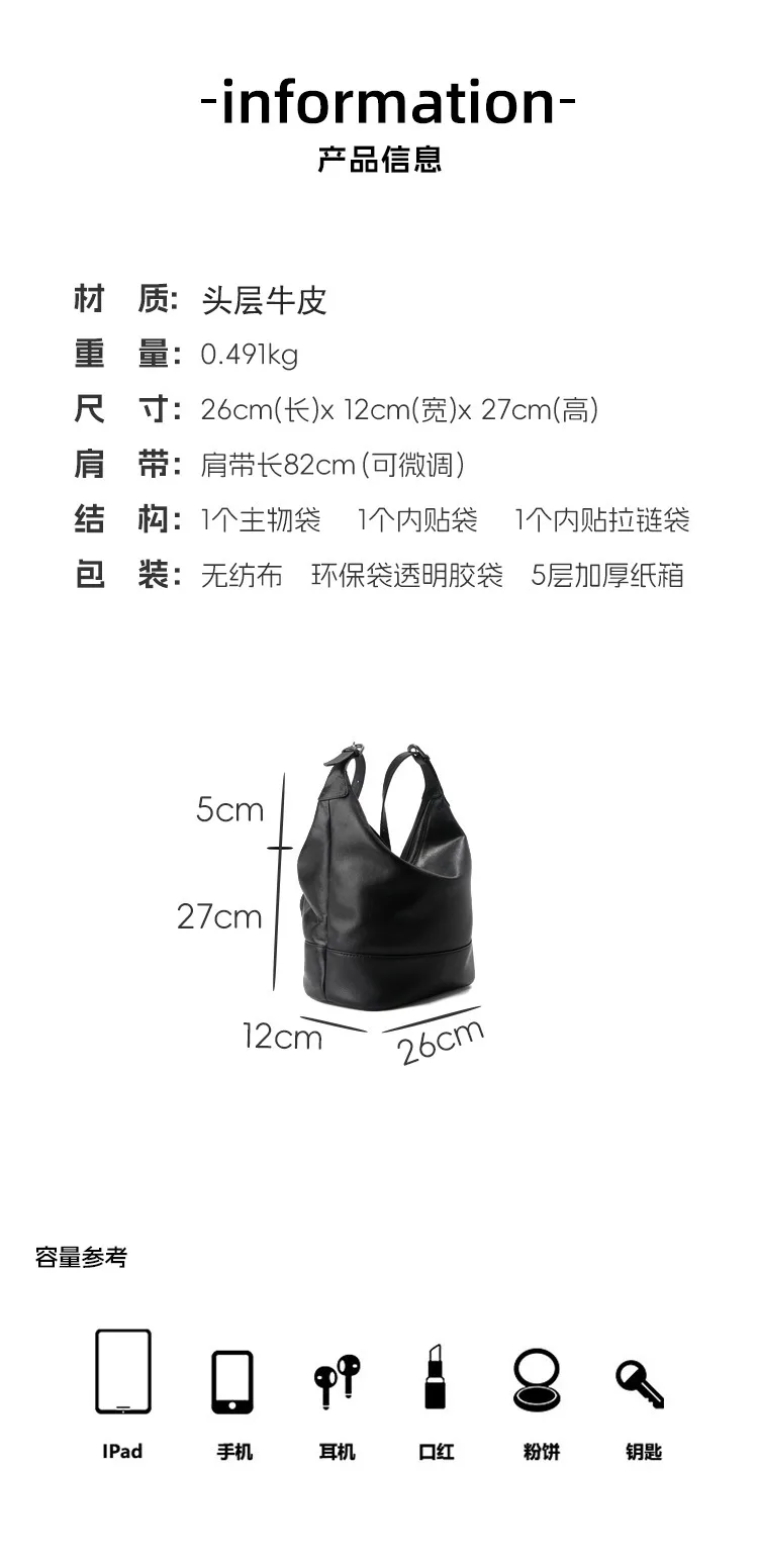 大容量通勤 頭層牛皮托特包・05細節展示