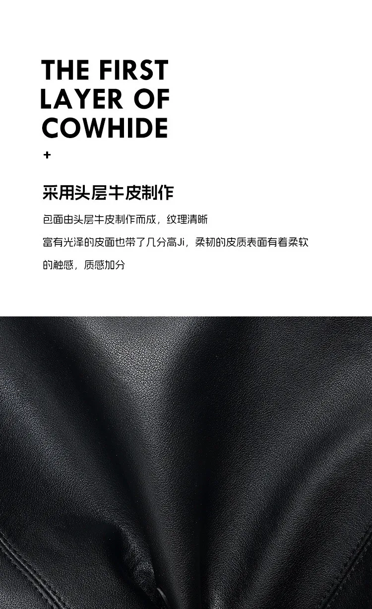 大容量鏈條 牛皮托特包・03細節展示