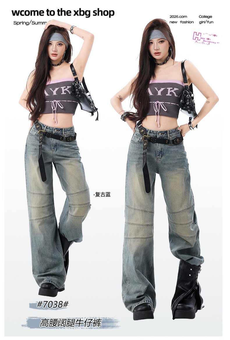 復古拼接重洗水寬松闊腿直筒牛仔拖地褲子 牛仔褲 商品細節