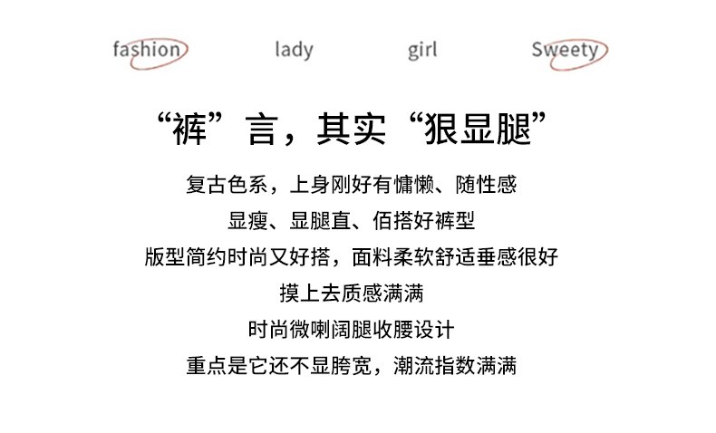 復古卡其色闊腿牛仔褲寬松通勤直筒長褲 商品細節