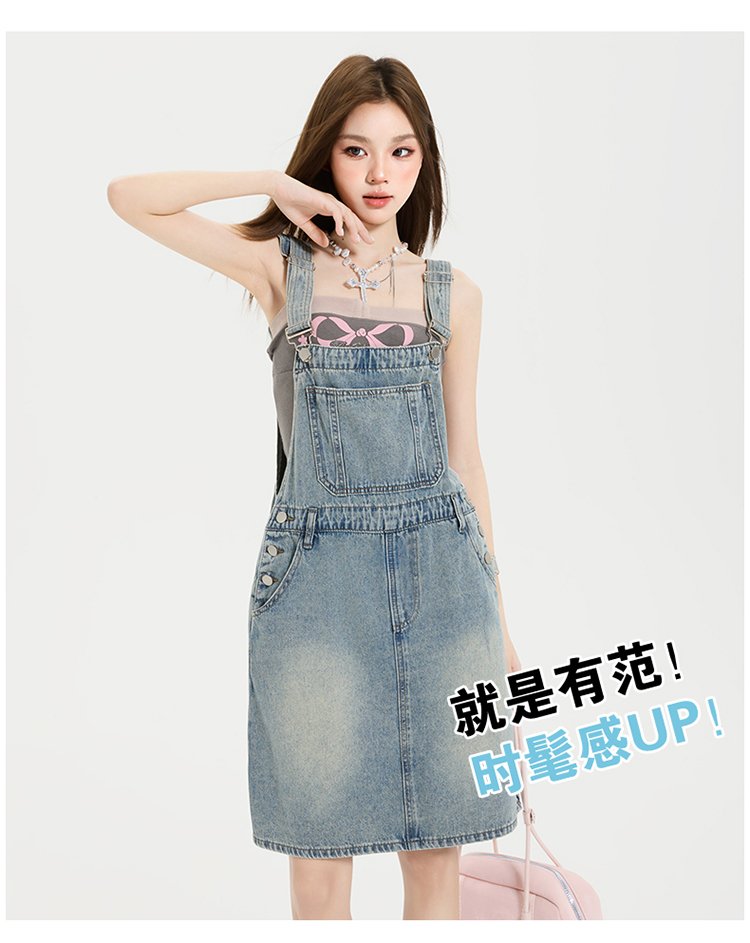淺藍背帶牛仔裙高腰寬松減齡闊腿褲子 半身裙 商品細節