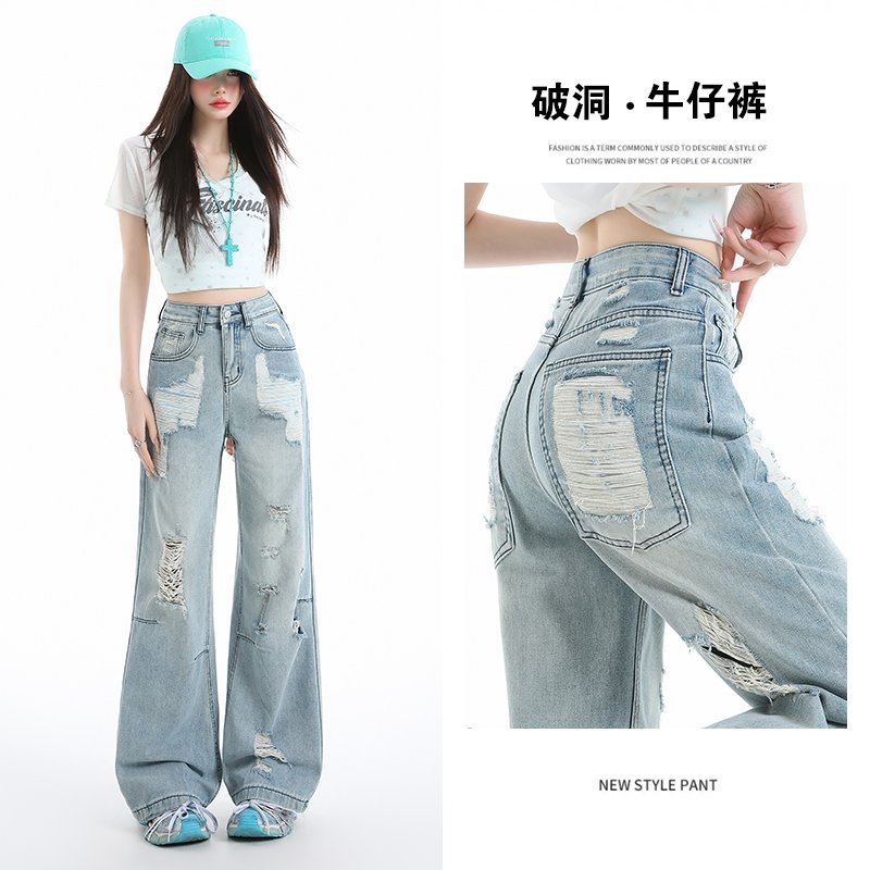 淺藍色高腰闊腿牛仔褲寬松直筒垂感拖地褲