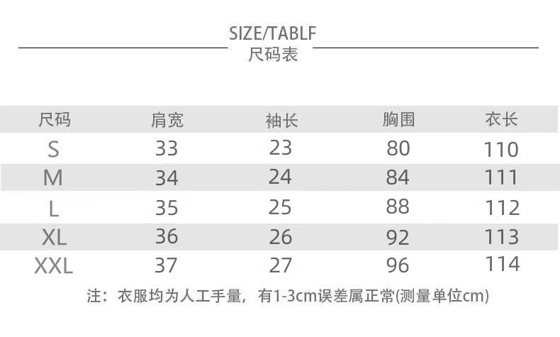 法式・開叉・中長版洋裝 設計細節