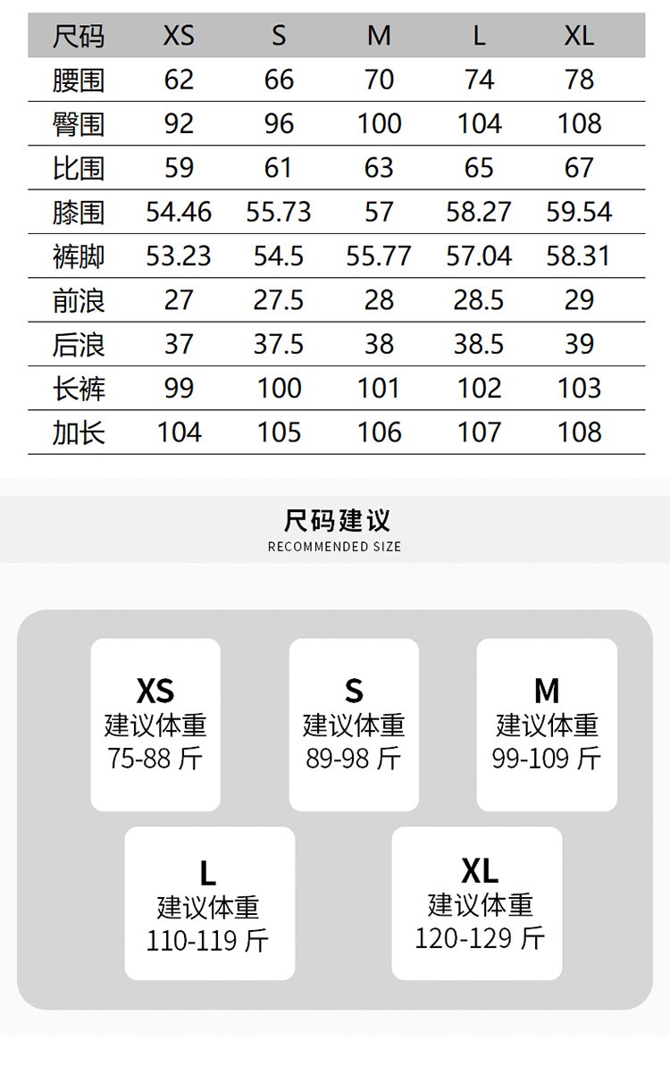 繡標高腰水洗直筒復古牛仔褲寬松褲子 商品細節