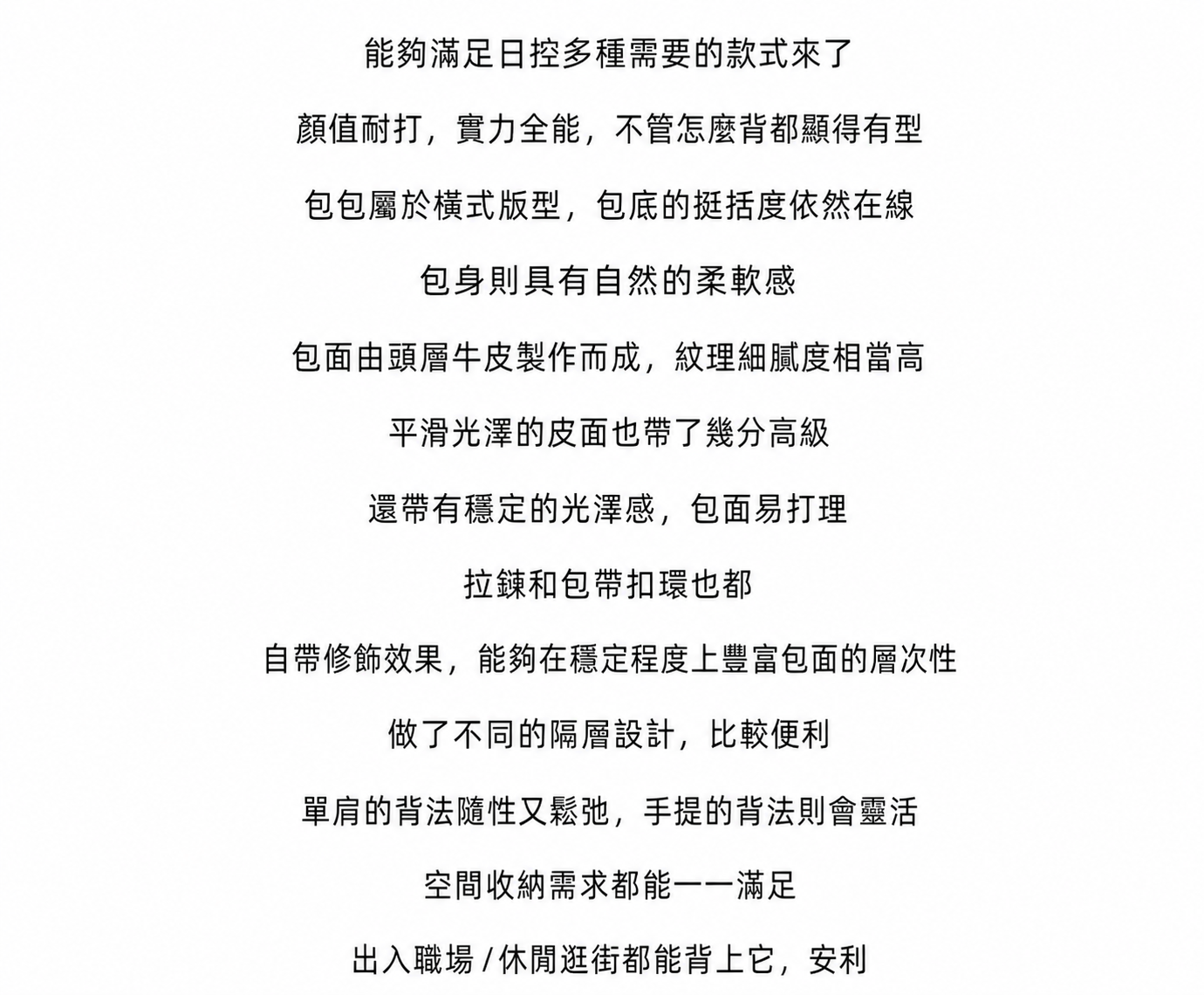 頭層牛皮輕奢腋下手提斜背包商品詳情圖 1