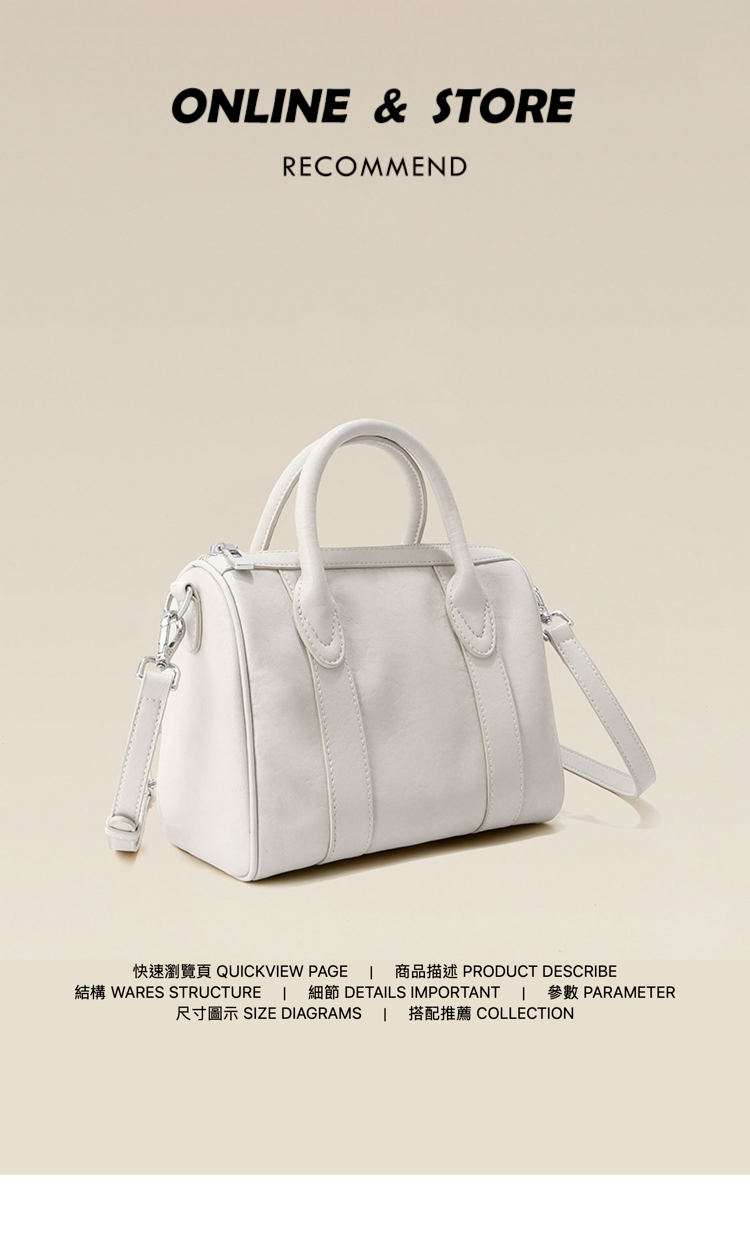 植鞣真皮波士頓包商品詳情圖 0