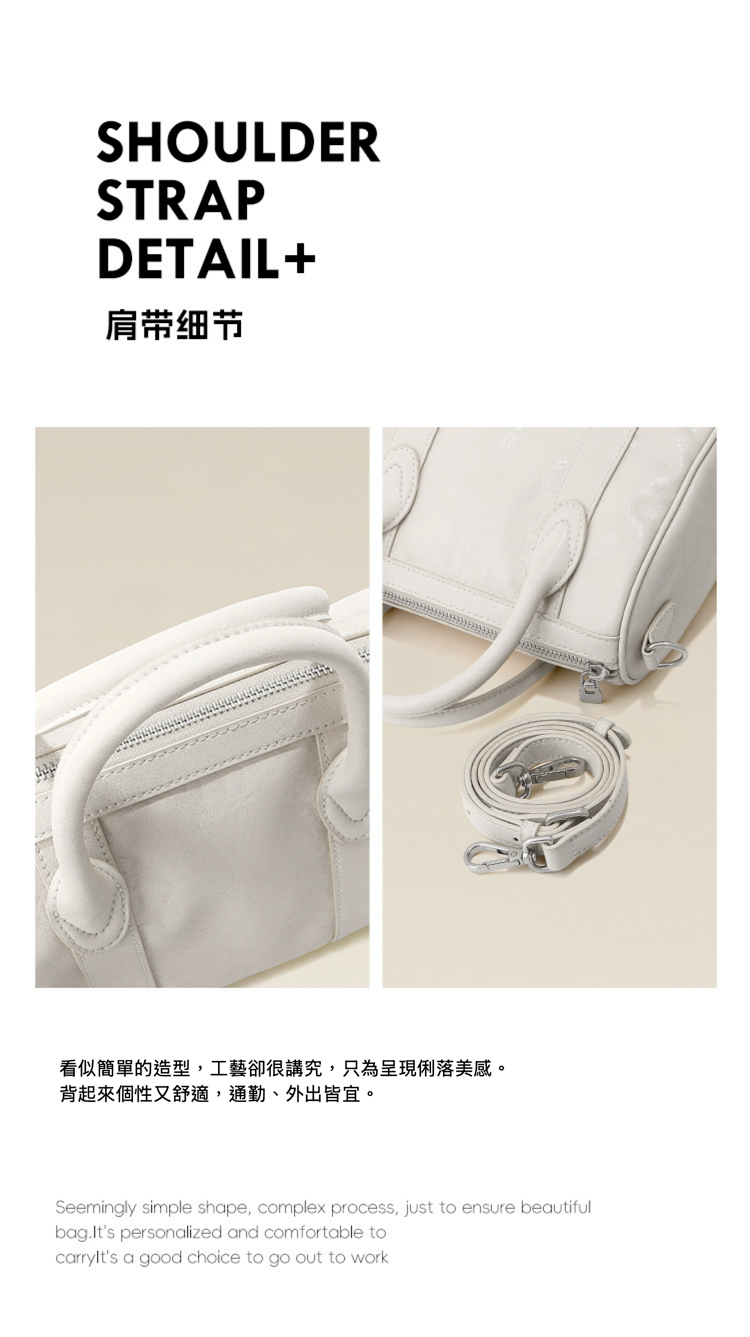 植鞣真皮波士頓包商品詳情圖 6