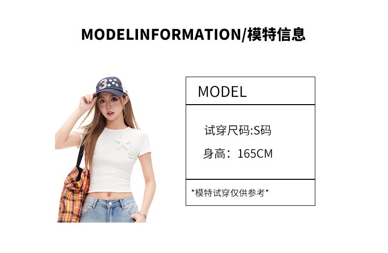 破洞闊腿牛仔褲高腰垂感寬松流行彩繪直筒褲 商品細節