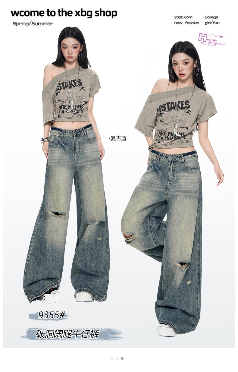 復古水洗做舊破洞牛仔褲寬松高腰褲長褲子 商品細節