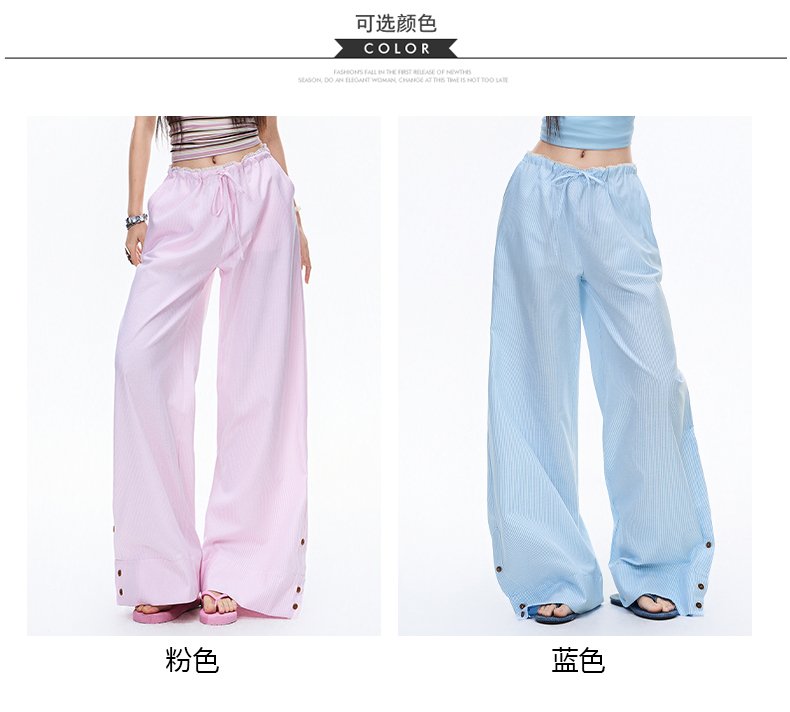 藍色條紋復古褲慵懶風寬松高腰直筒闊腿長 牛仔褲 商品細節