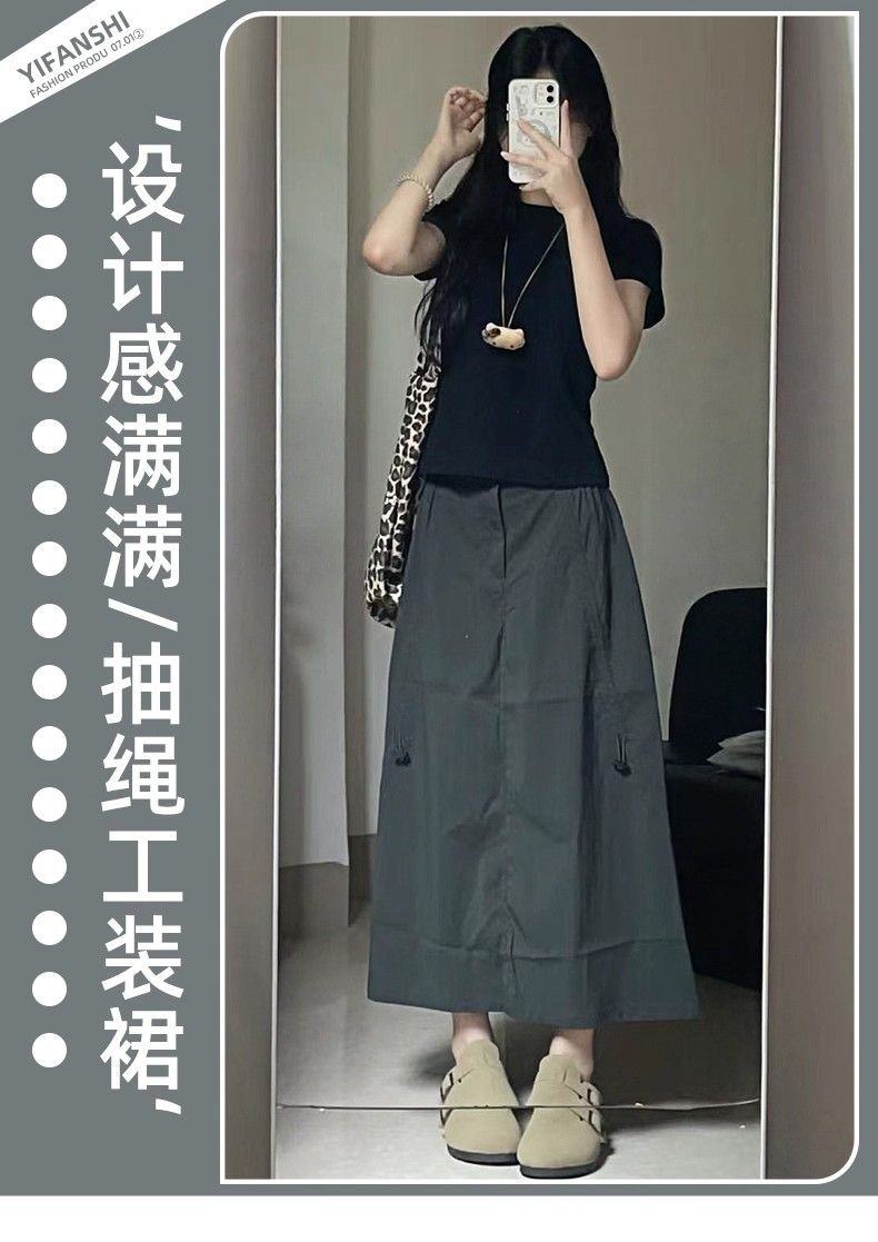 多色・高腰・A字・工裝・中長版半身裙・款號YC689-1784 設計細節