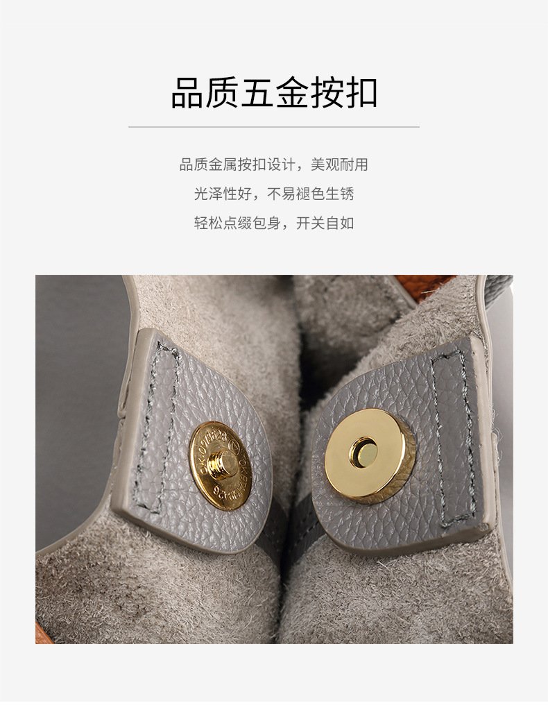 商品詳情 10