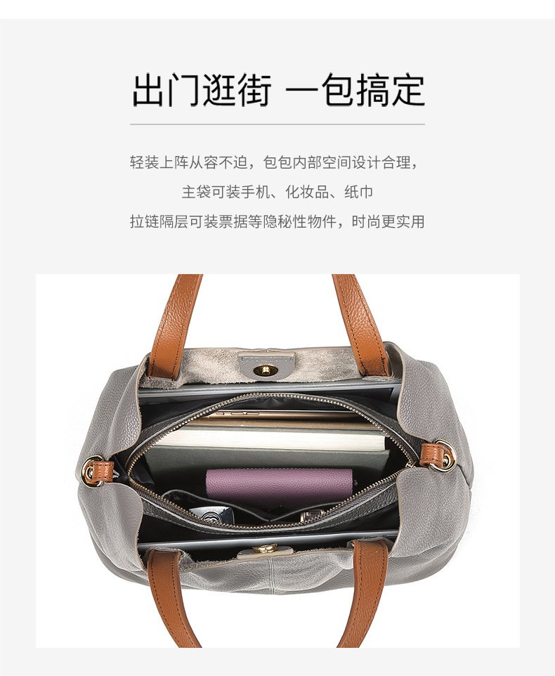 商品詳情 11