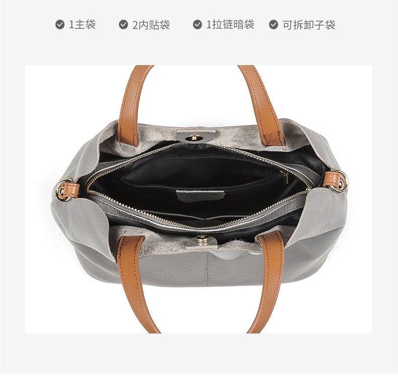 商品詳情 12