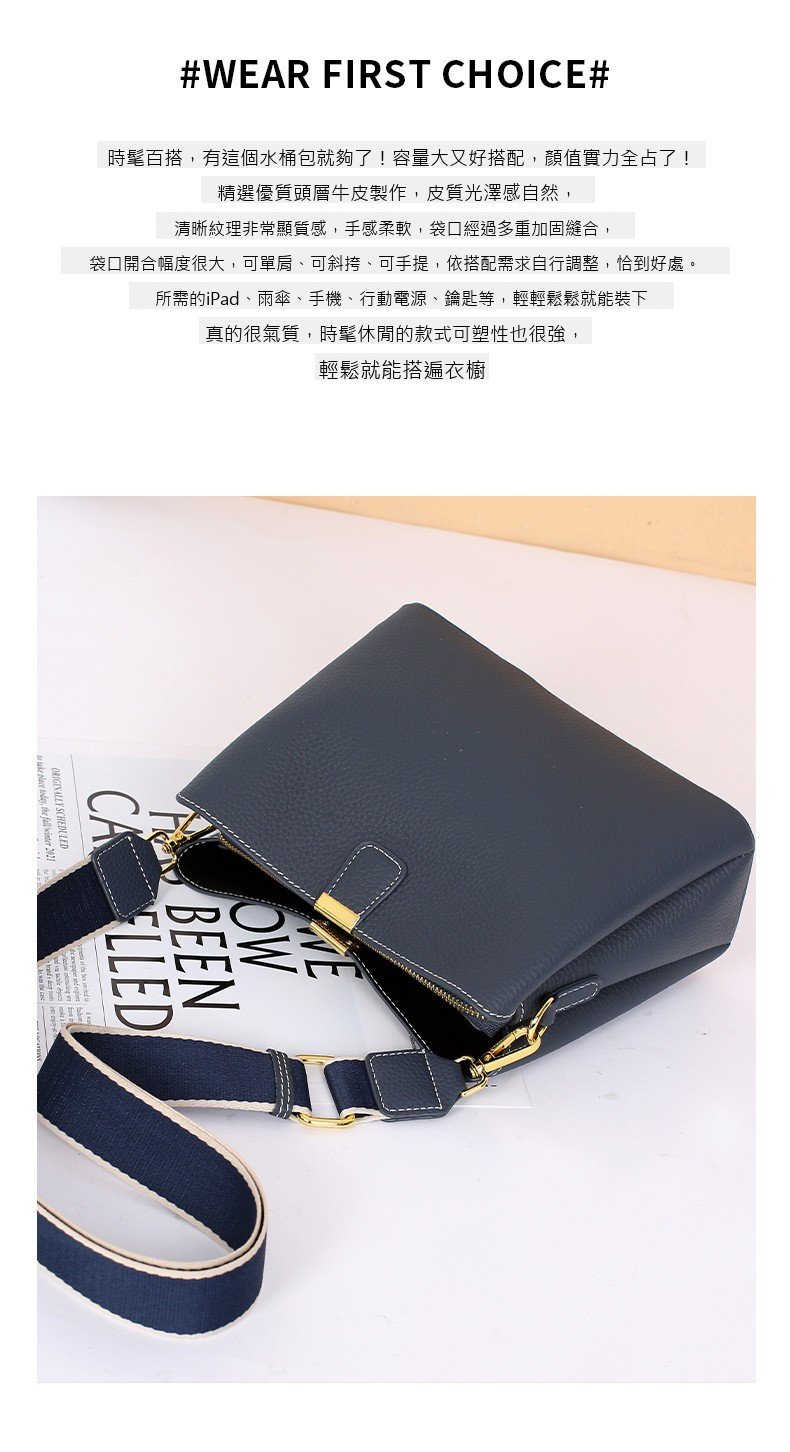 商品詳情 15