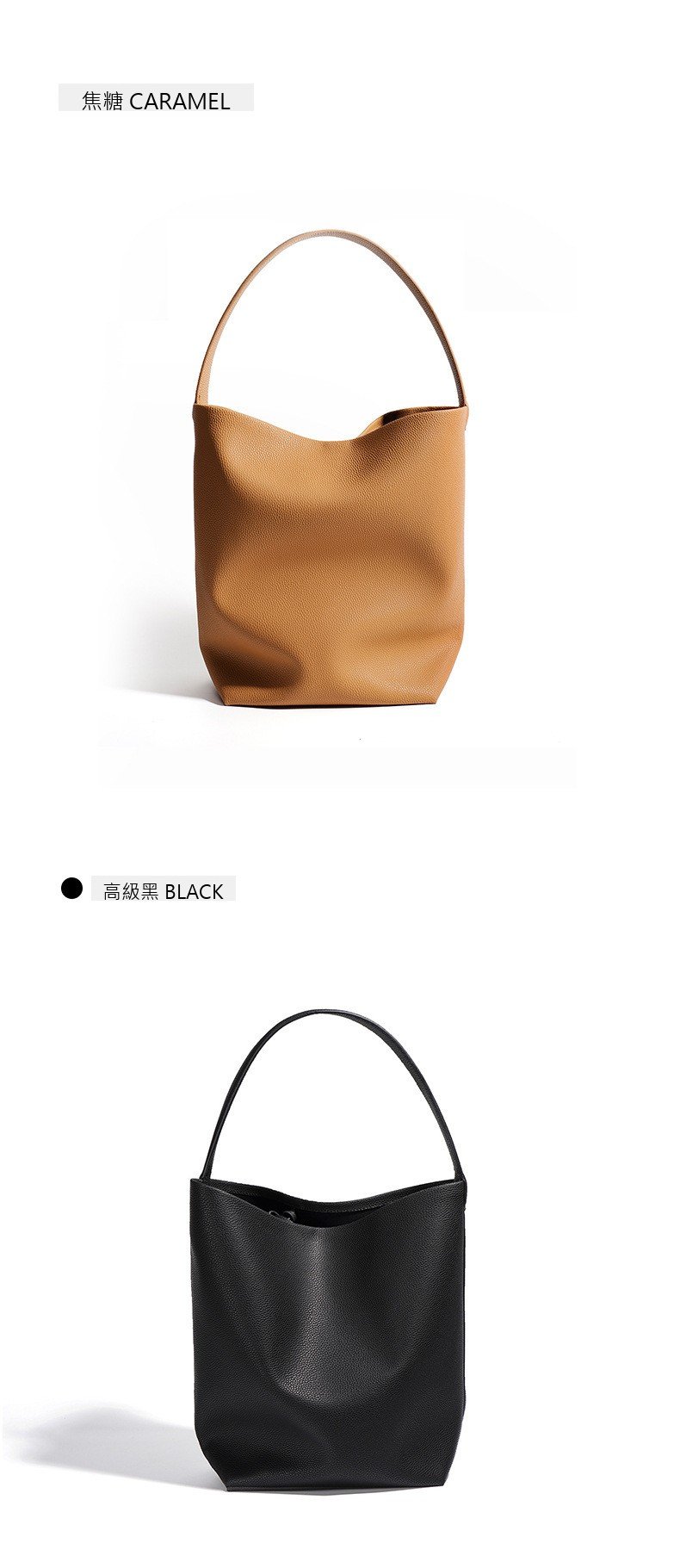 商品詳情 19