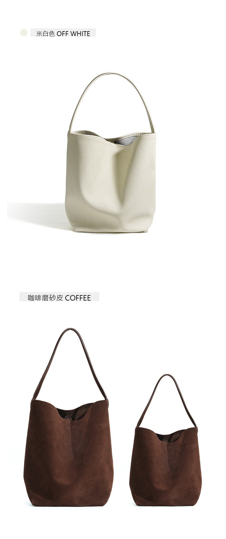 商品詳情 20