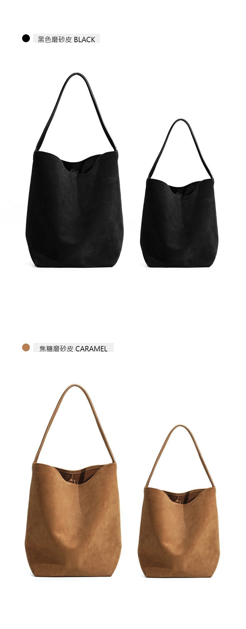 商品詳情 21