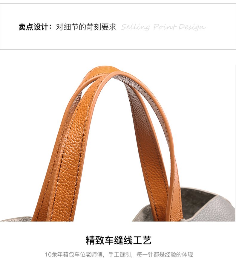 商品詳情 23
