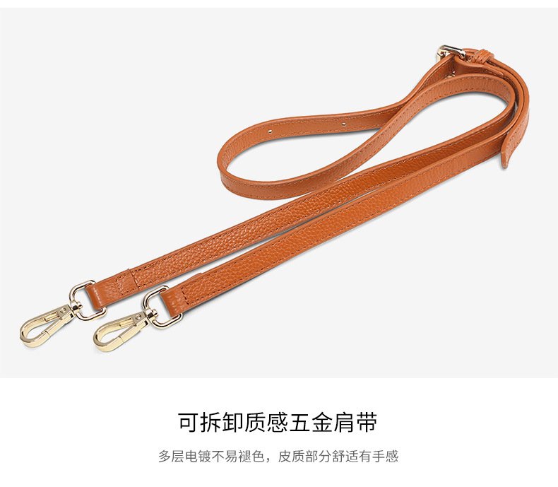 商品詳情 24