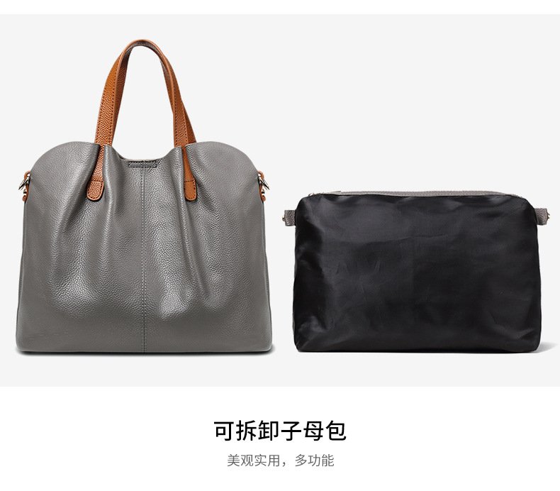 商品詳情 26