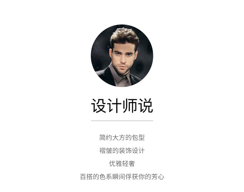 商品詳情 4