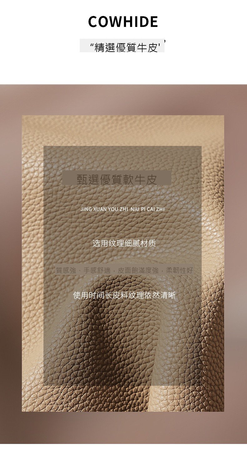 商品詳情 9