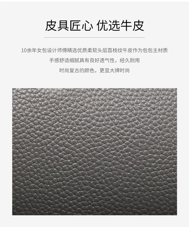 商品詳情 9