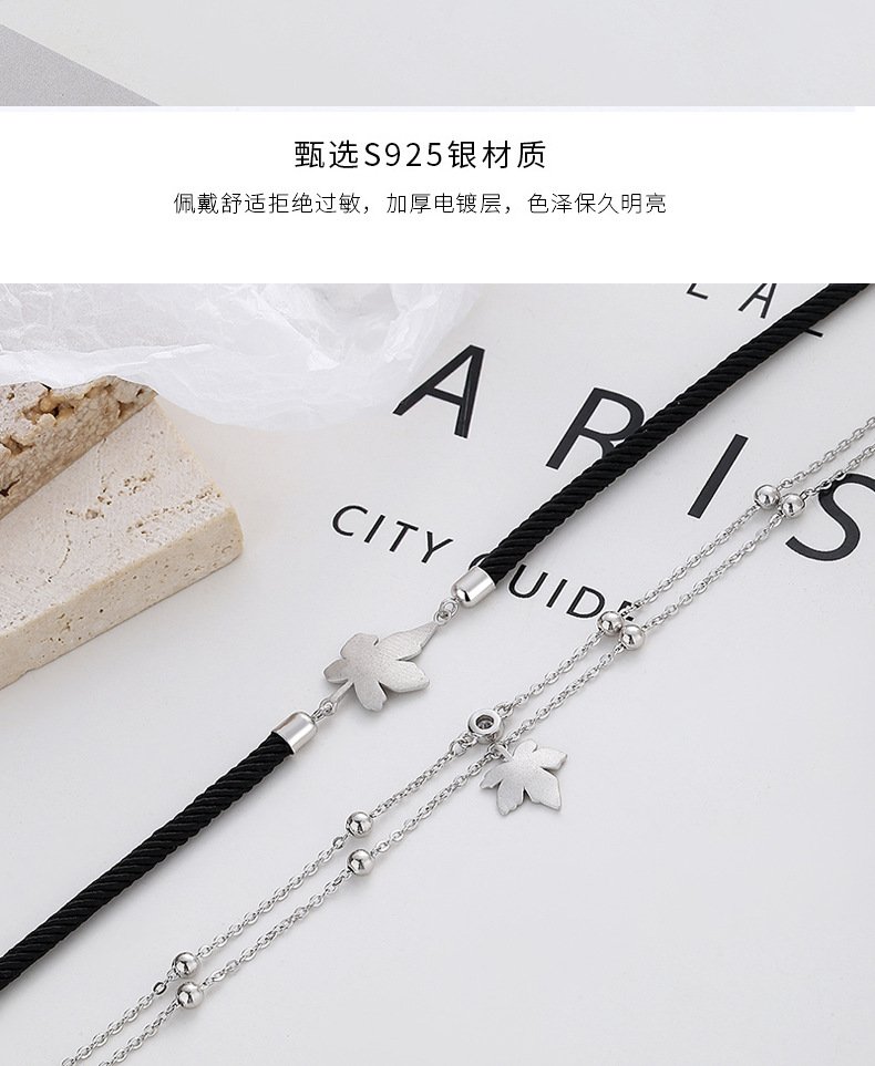 如三秋兮情侶手鍊細節三