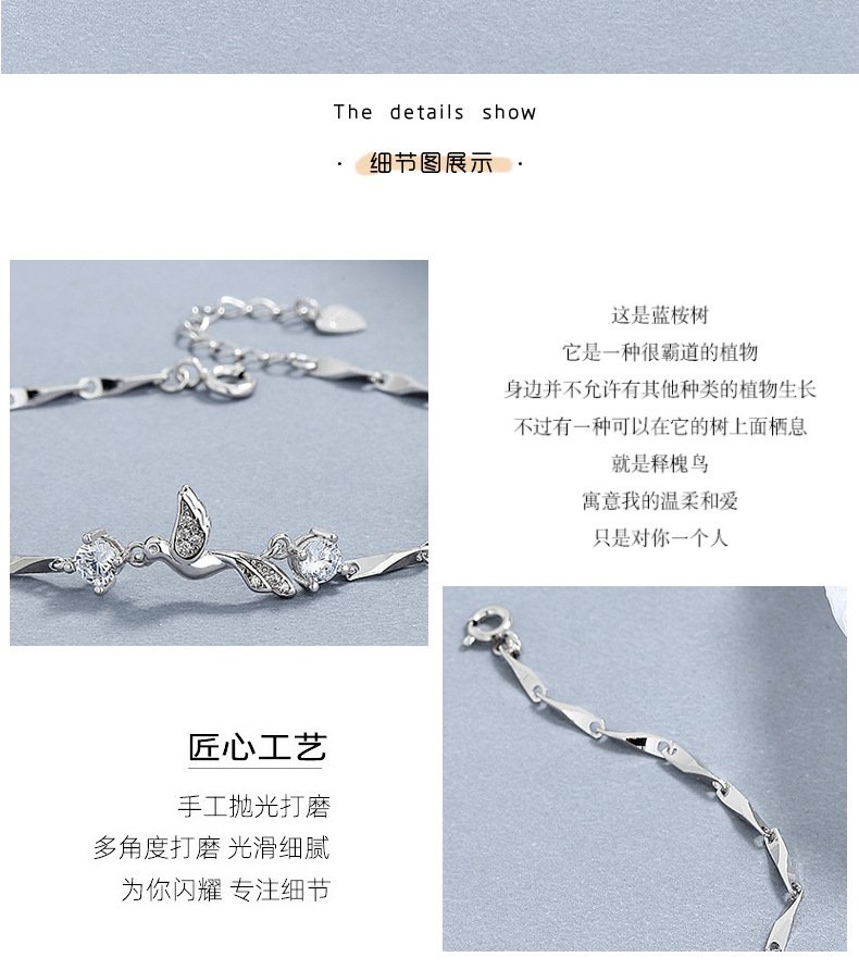S925純銀藍桉飛鳥手鍊・白金色 扣頭與鑲嵌工藝細節